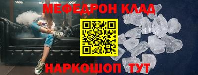 марихуана Кунгур