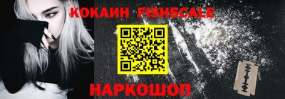 прущий лед Кулебаки