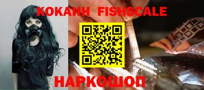альфа пвп VHQ Кумертау