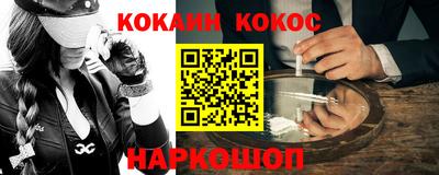 альфа пвп VHQ Кумертау