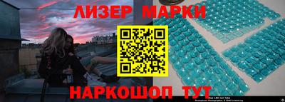 альфа пвп VHQ Кумертау