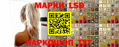 прущий лед Кулебаки