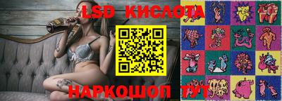 альфа пвп VHQ Кумертау