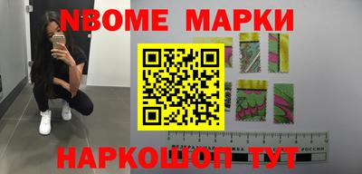 альфа пвп VHQ Кумертау
