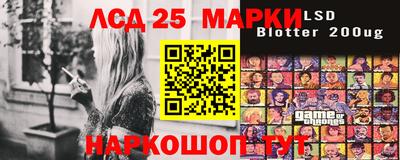 альфа пвп VHQ Кумертау