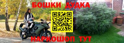 прущий лед Кулебаки