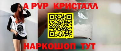 прущий лед Кулебаки