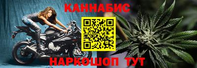 прущий лед Кулебаки