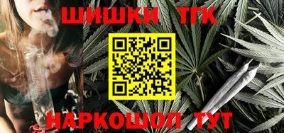 прущий лед Кулебаки