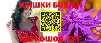 марихуана Кунгур
