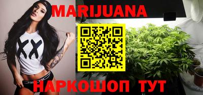 альфа пвп VHQ Кумертау