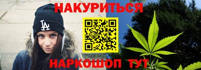 альфа пвп VHQ Кумертау