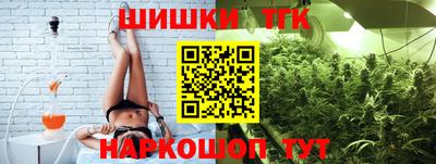 прущий лед Кулебаки