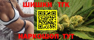 альфа пвп VHQ Кумертау