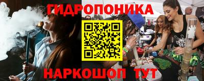 прущий лед Кулебаки