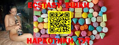 марихуана Кунгур