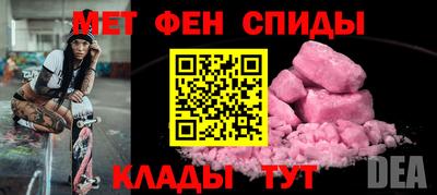 марихуана Кунгур