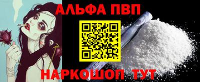 марихуана Кунгур