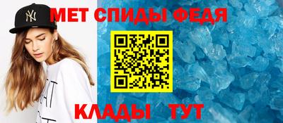 марихуана Кунгур
