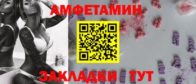 прущий лед Кулебаки