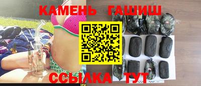 марихуана Кунгур