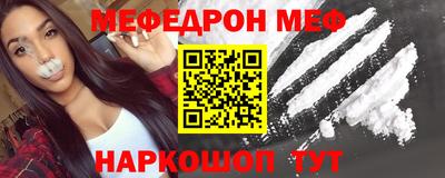 марихуана Кунгур