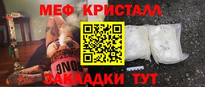 альфа пвп VHQ Кумертау